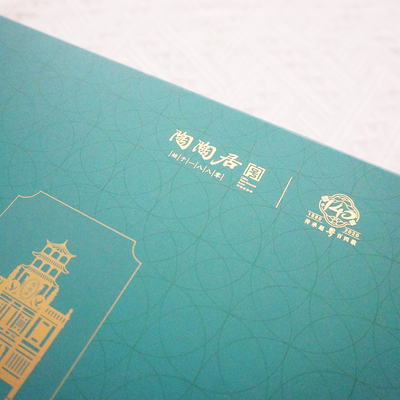 Green Art Paper Paperboard Gift Boxes With Three Demension technology For Gift Packaging